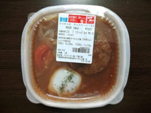 セブンロコモコ丼パッケージ