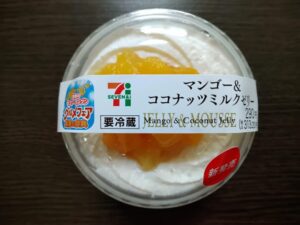 セブンマンゴーココナッツゼリー外観上