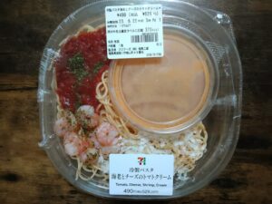 セブン冷製パスタ海老とチーズパッケージ